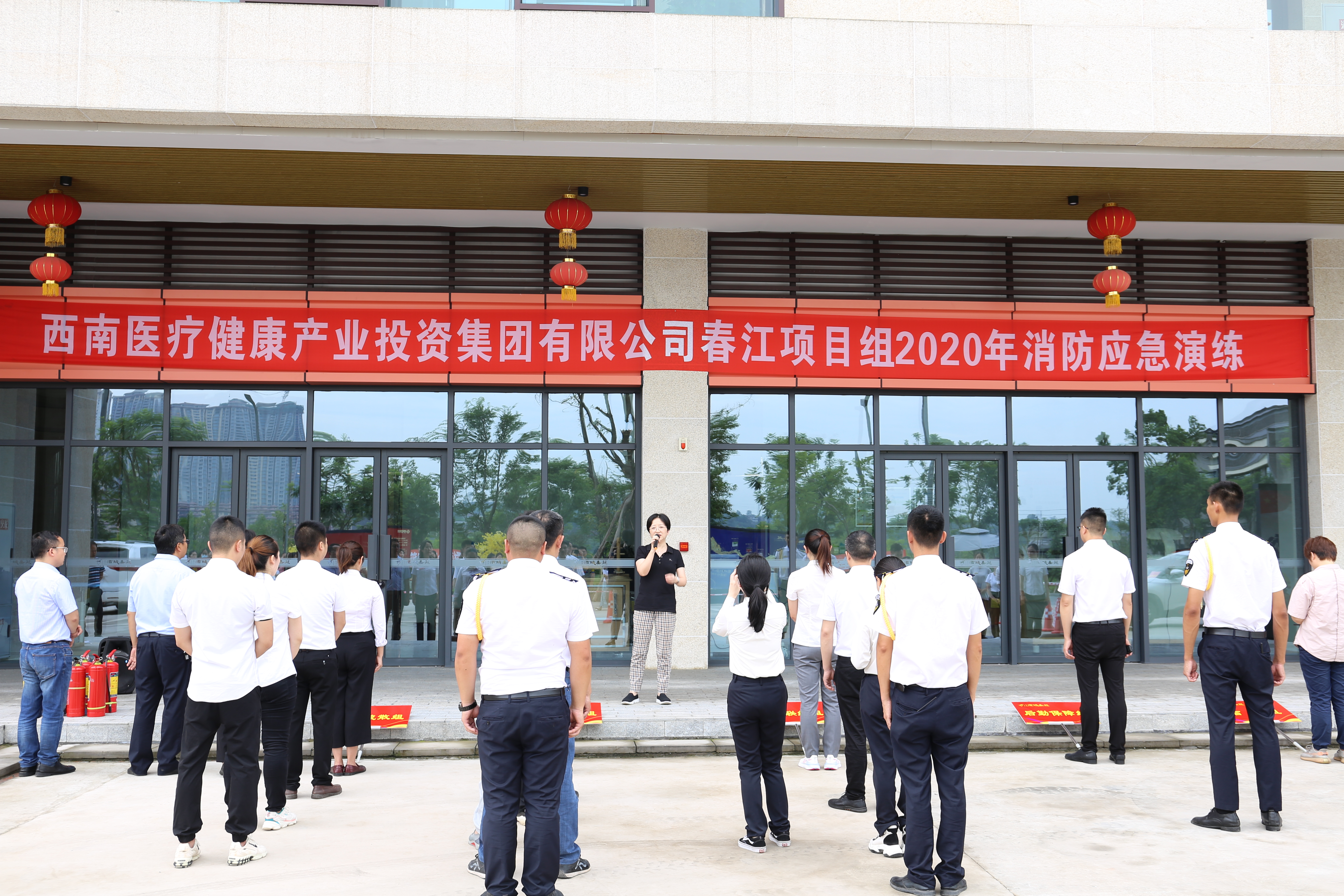 四大舉措織密安全生產(chǎn)網(wǎng)—西南醫(yī)投集團扎實推進“安全生產(chǎn)月”活動