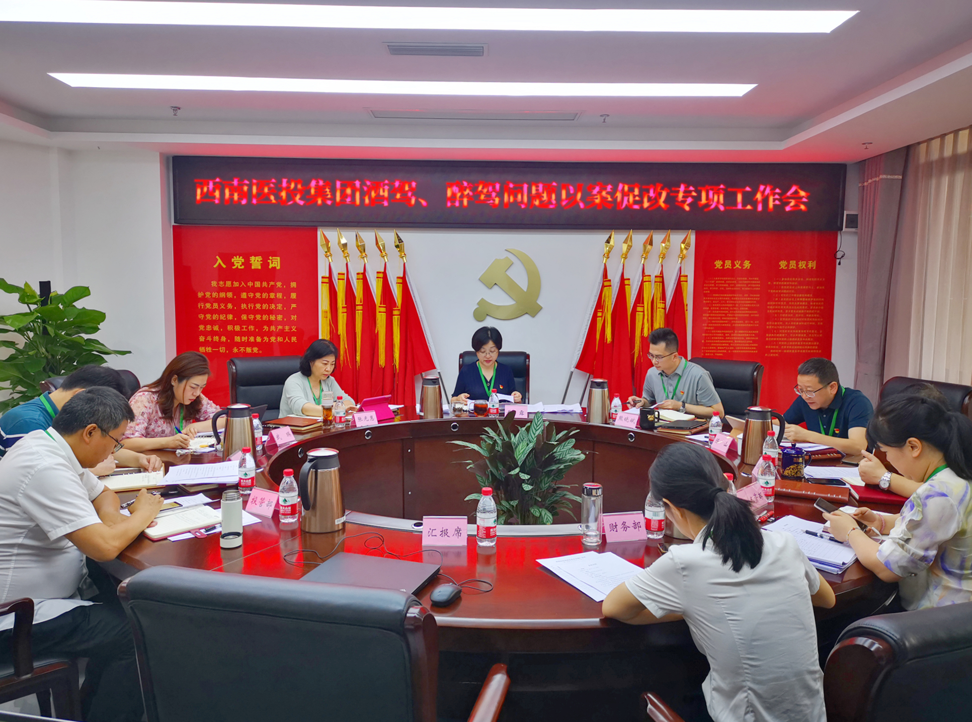 酒駕醉駕不可行，警示教育入人心