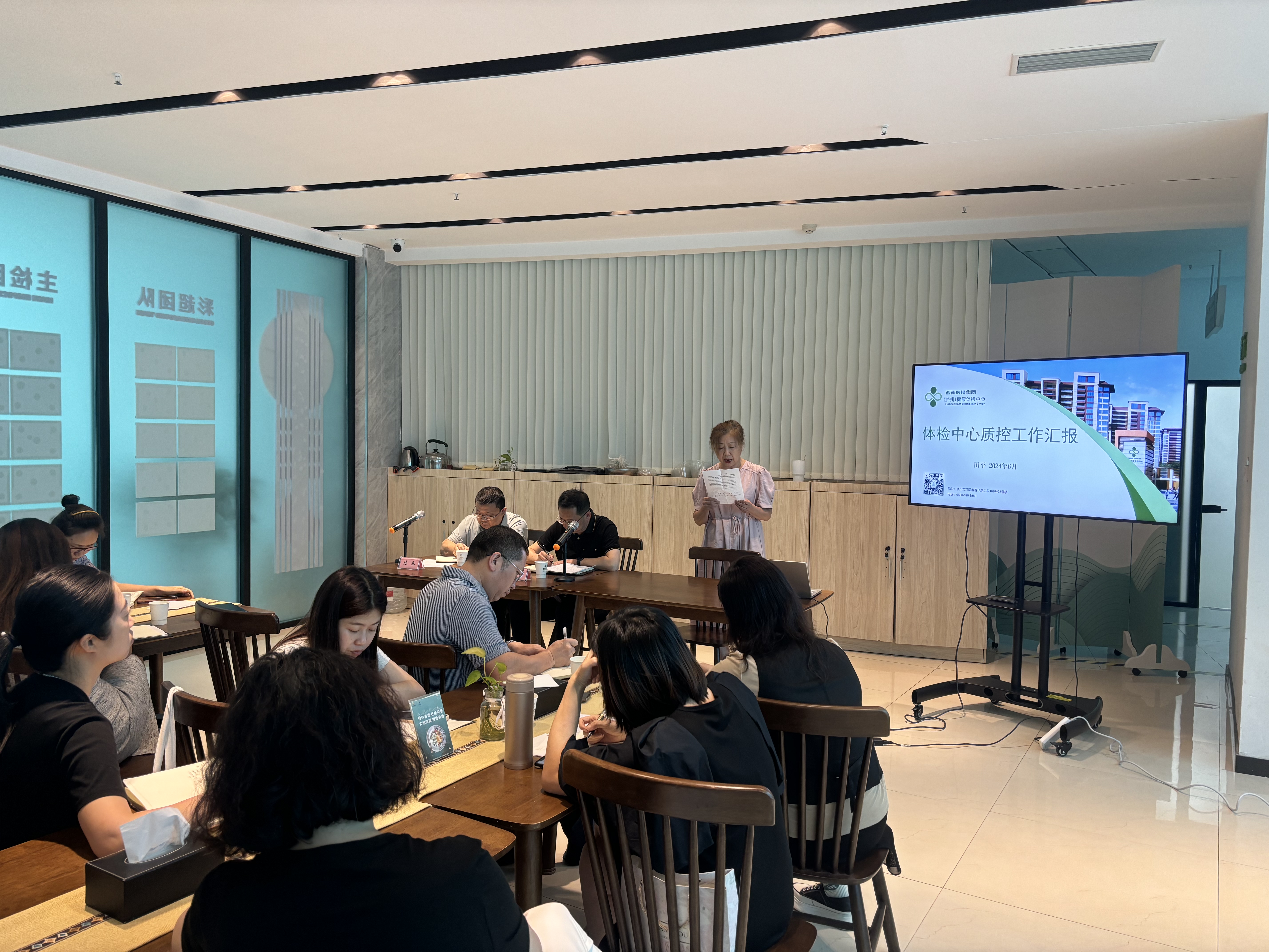 反躬自省嚴紀律 作風整頓正當時 ——醫(yī)療投資公司開展工作作風專項整治月活動